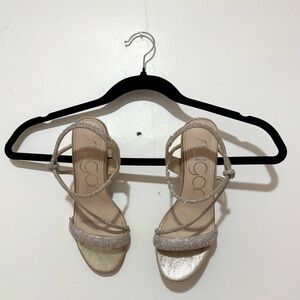 Elegant Gold Strappy Sandals